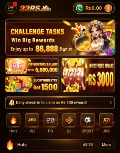 33RS Game