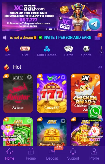 XC777 Game APP