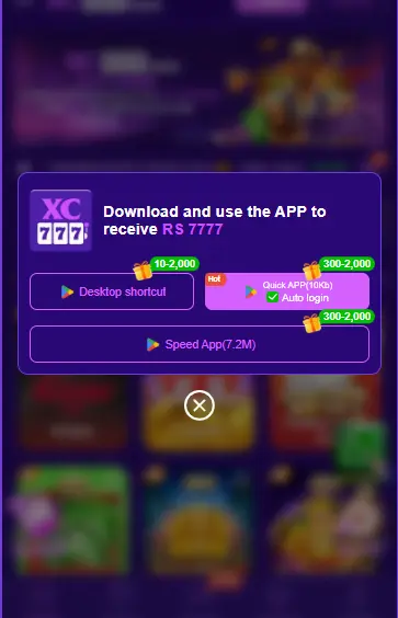 XC777 Game