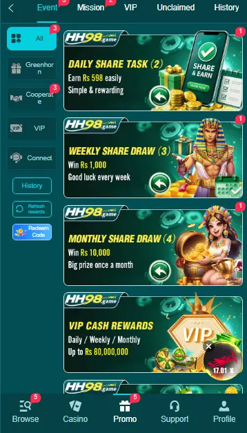HH98 Game