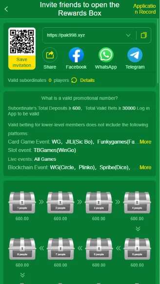 PAK998 Game
